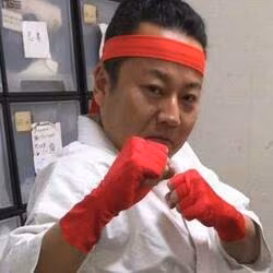 中田一平 - 